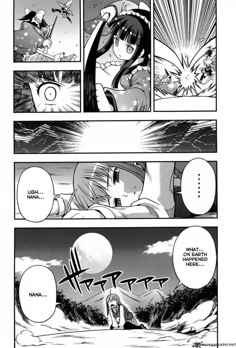 Banana No Nana 3 6