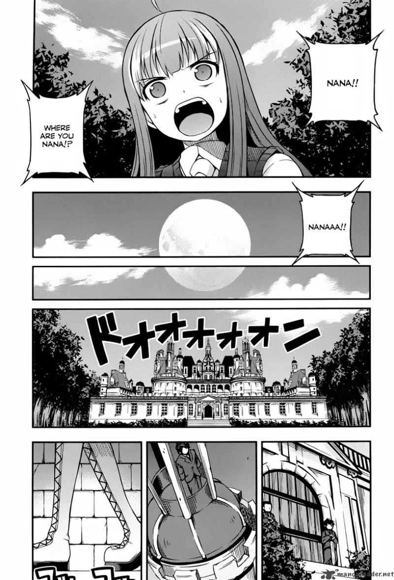 Banana No Nana 3 7