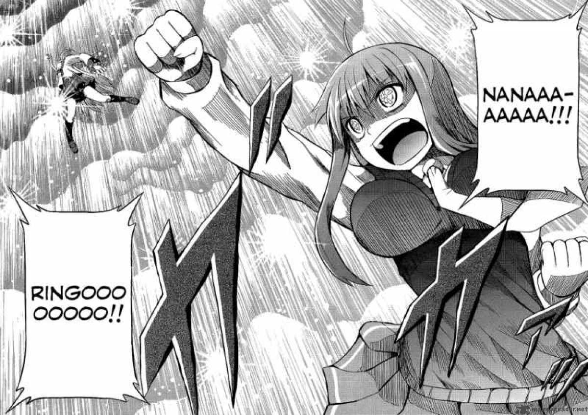 Banana No Nana 4 10