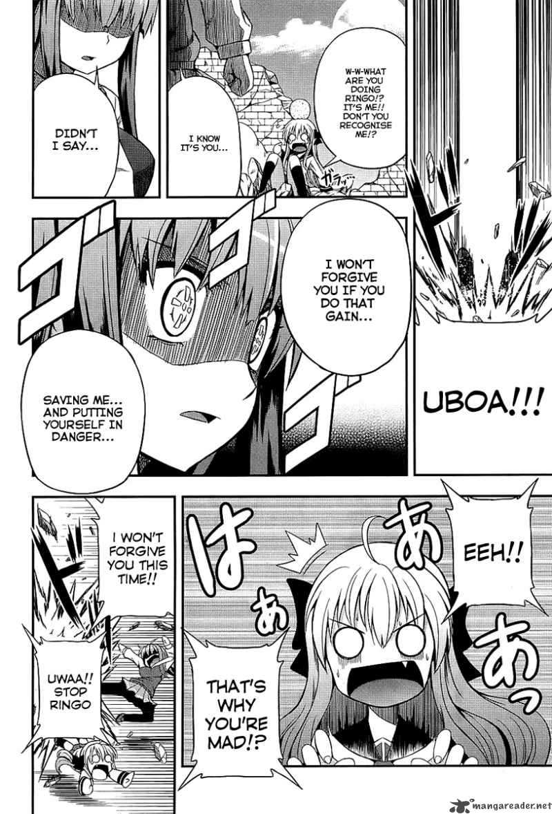 Banana No Nana 4 11