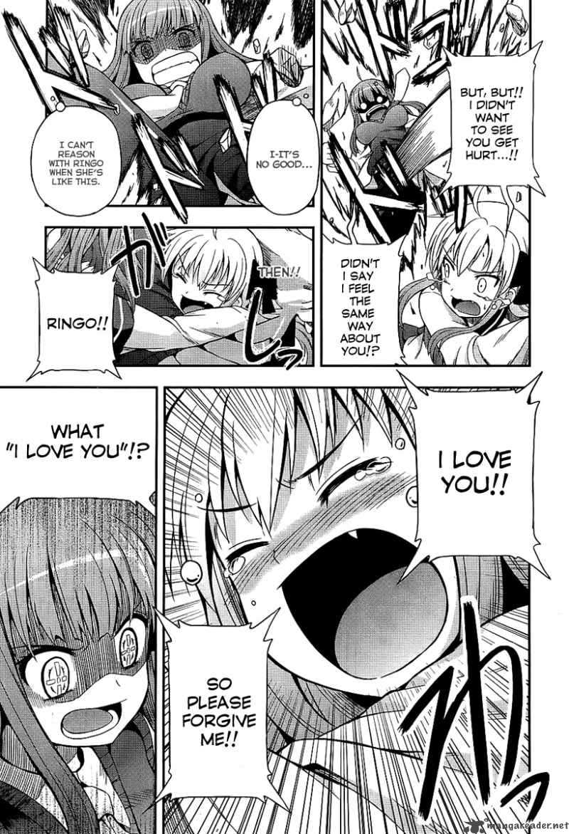 Banana No Nana 4 12