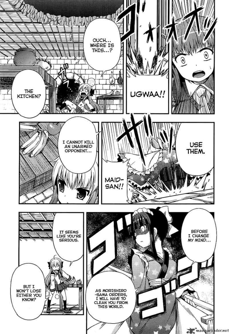 Banana No Nana 4 18