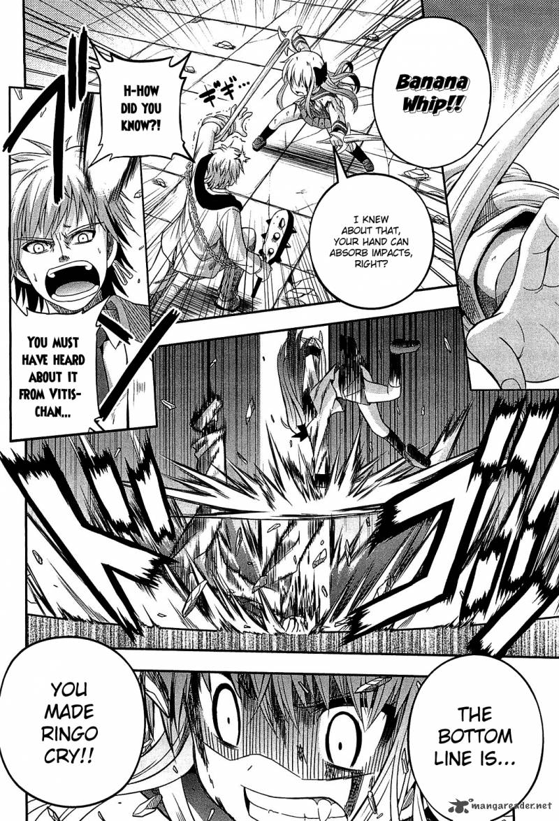 Banana No Nana 6 14