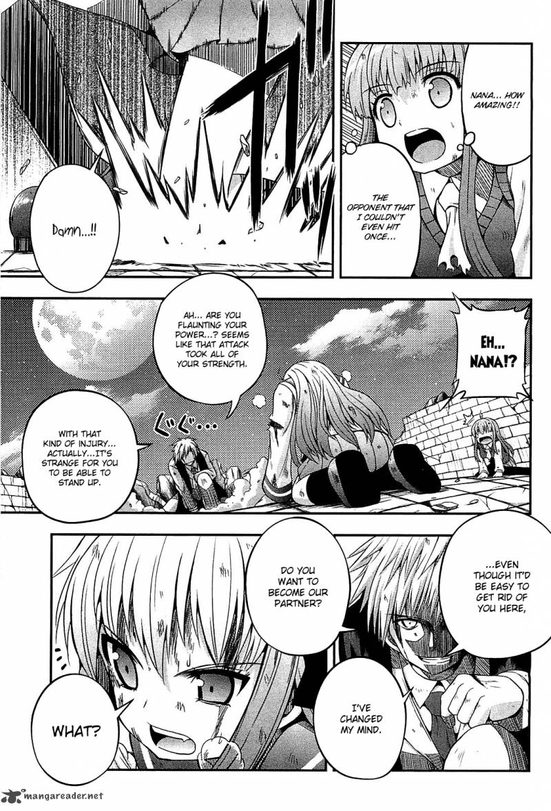 Banana No Nana 6 15