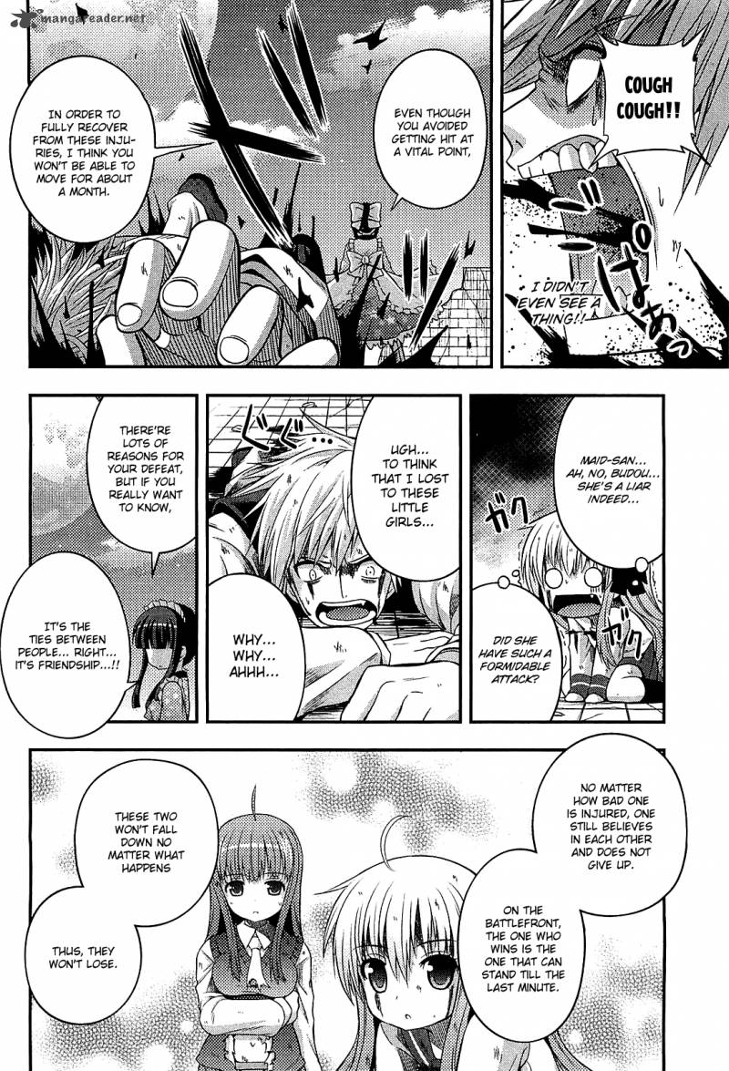 Banana No Nana 6 31