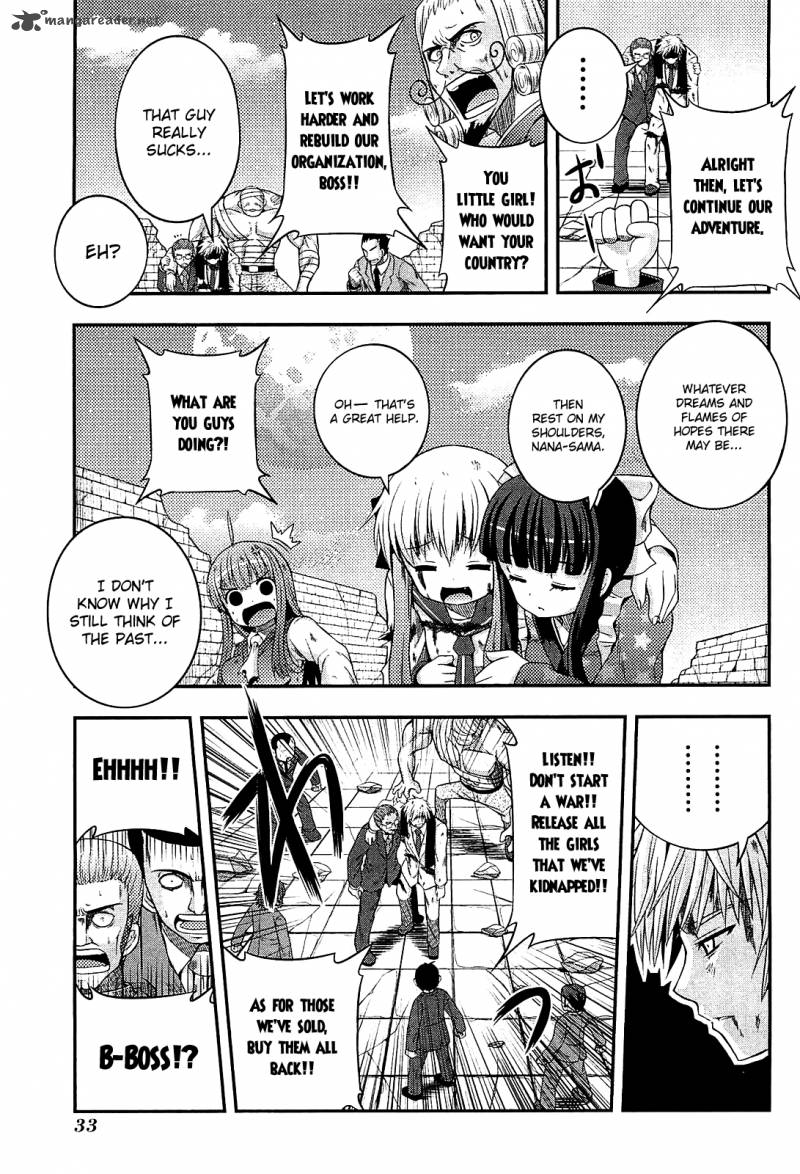 Banana No Nana 6 34