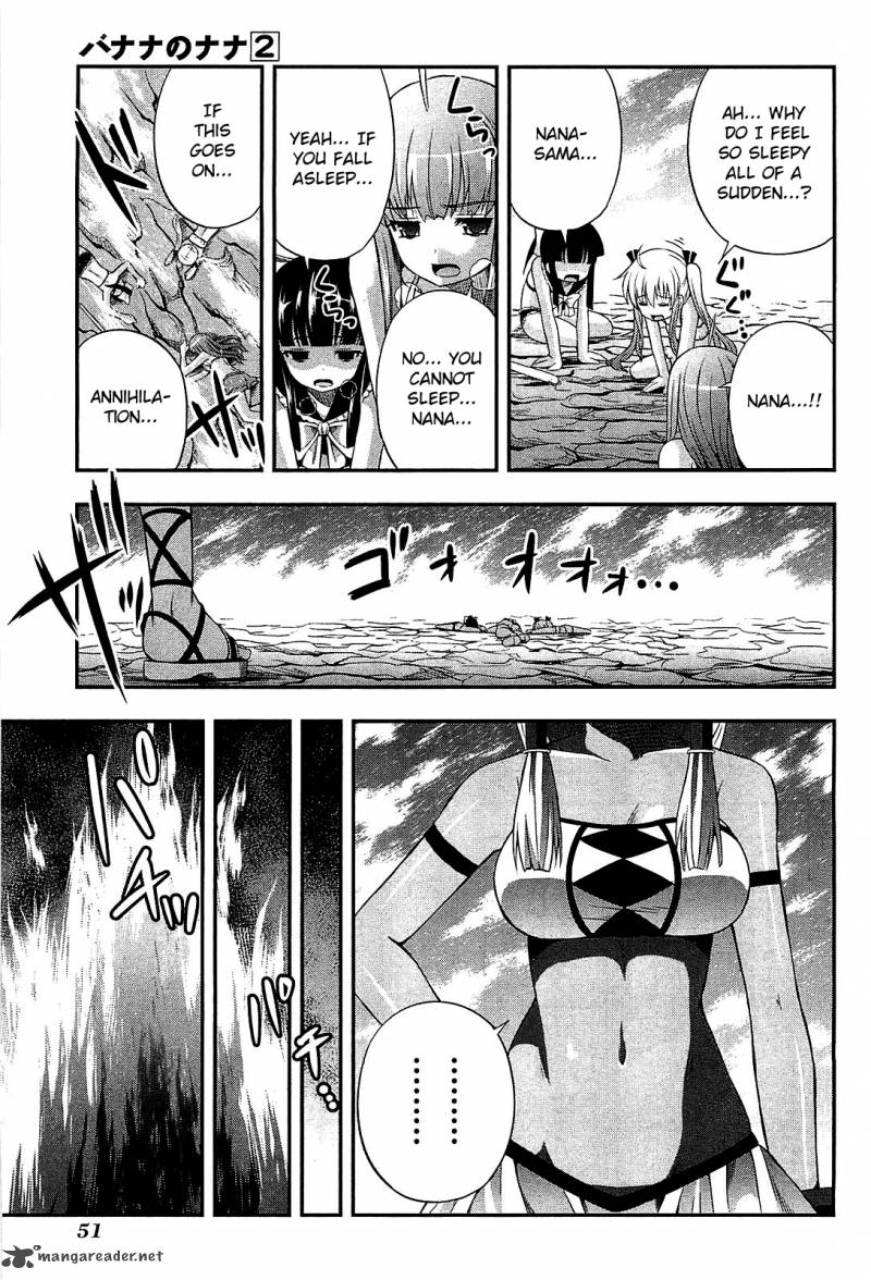 Banana No Nana 7 17