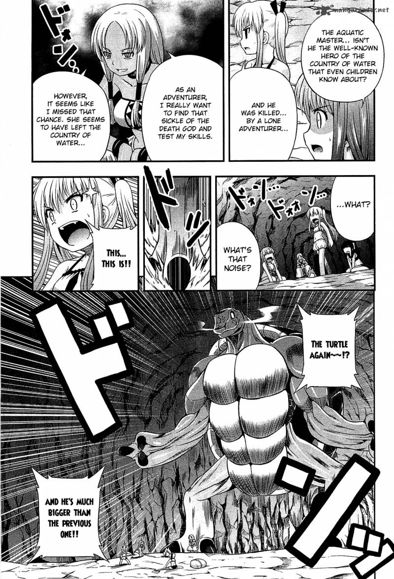 Banana No Nana 7 21