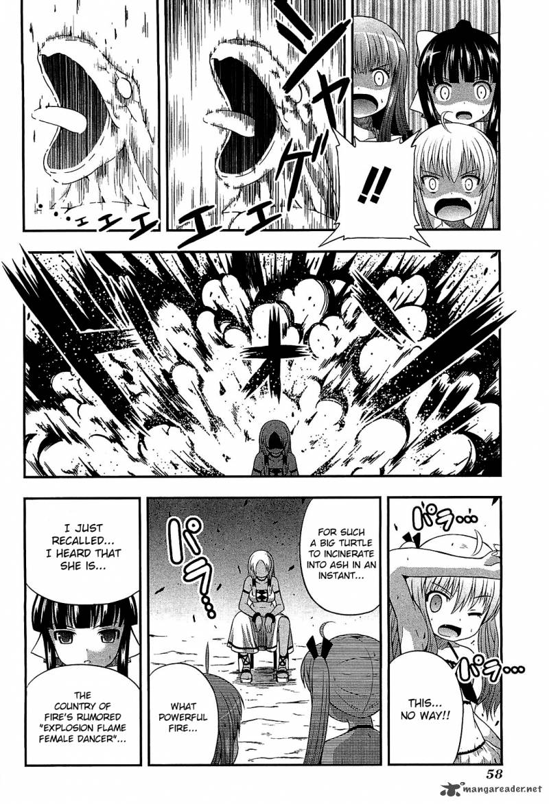 Banana No Nana 7 24