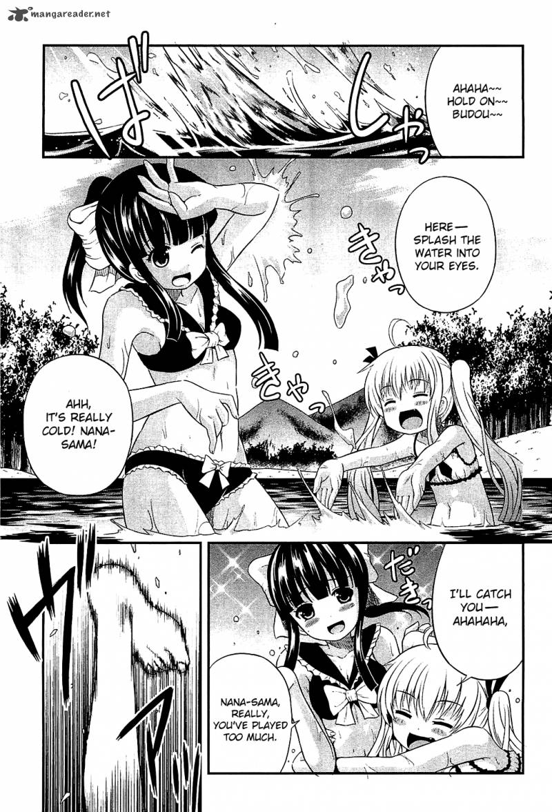 Banana No Nana 7 3