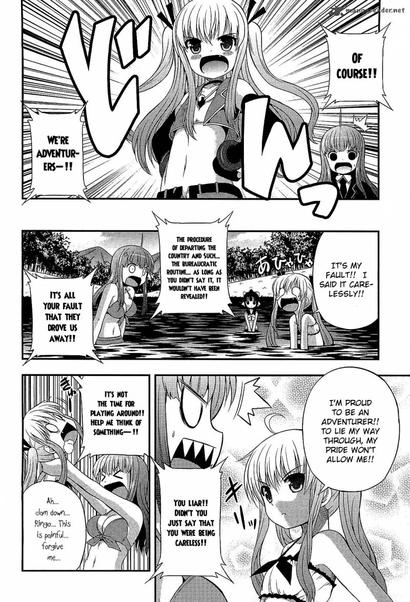 Banana No Nana 7 6