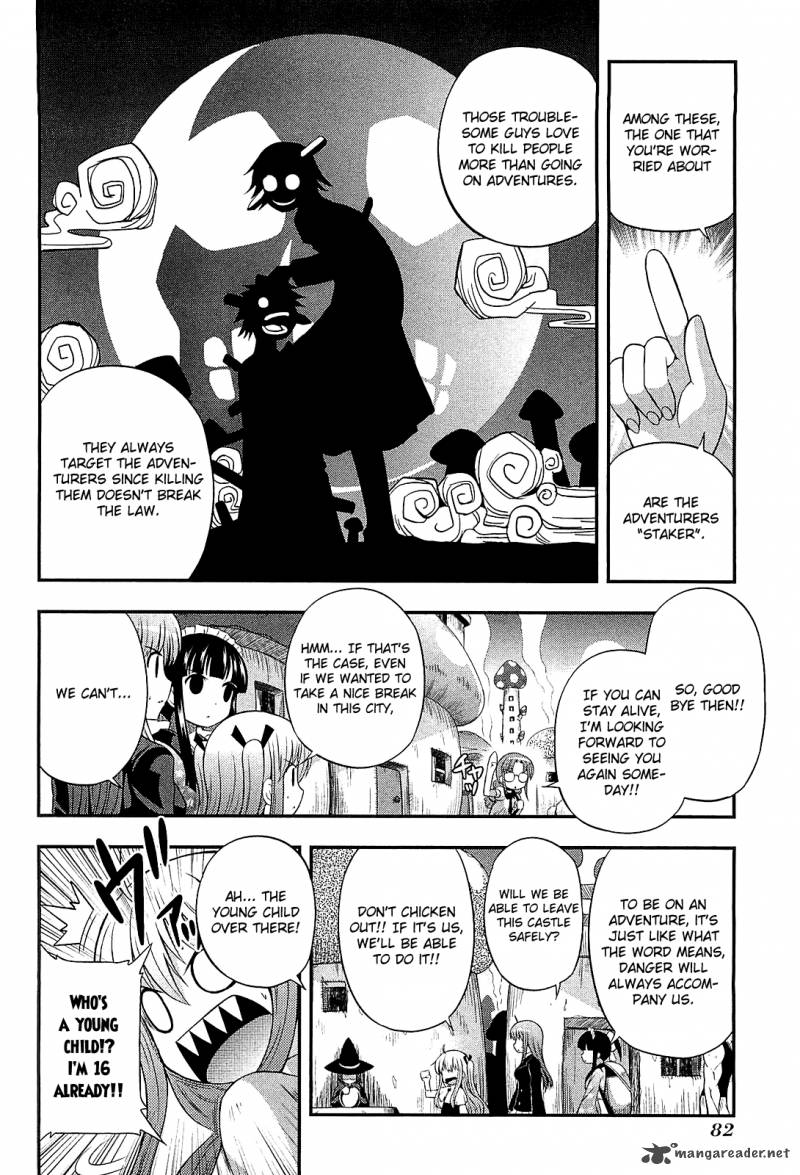 Banana No Nana 8 19