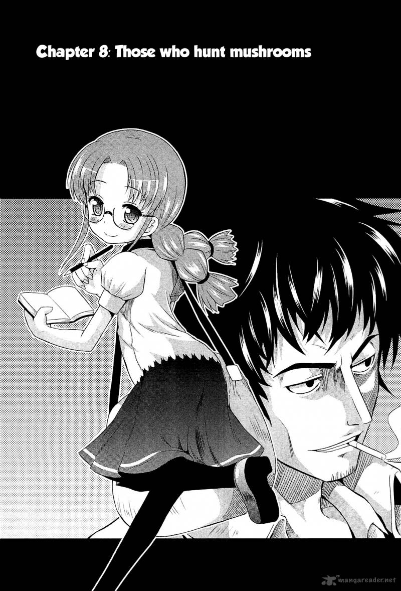 Banana No Nana 8 2