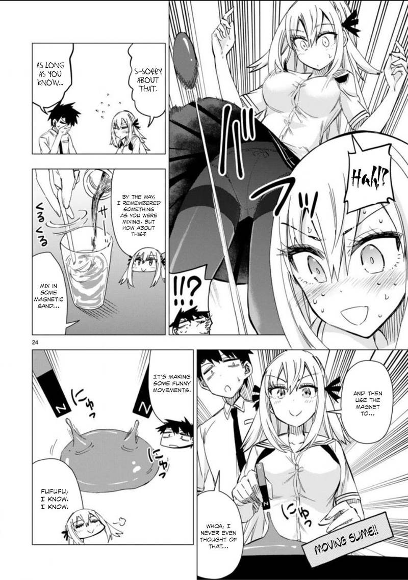 Bandai Kaname Wa Asobitai 10 24