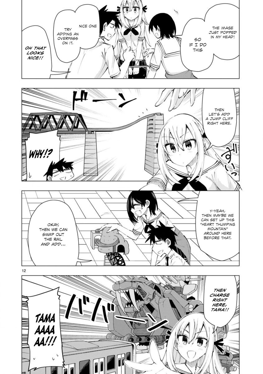 Bandai Kaname Wa Asobitai 13 12