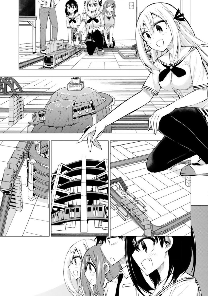 Bandai Kaname Wa Asobitai 13 25