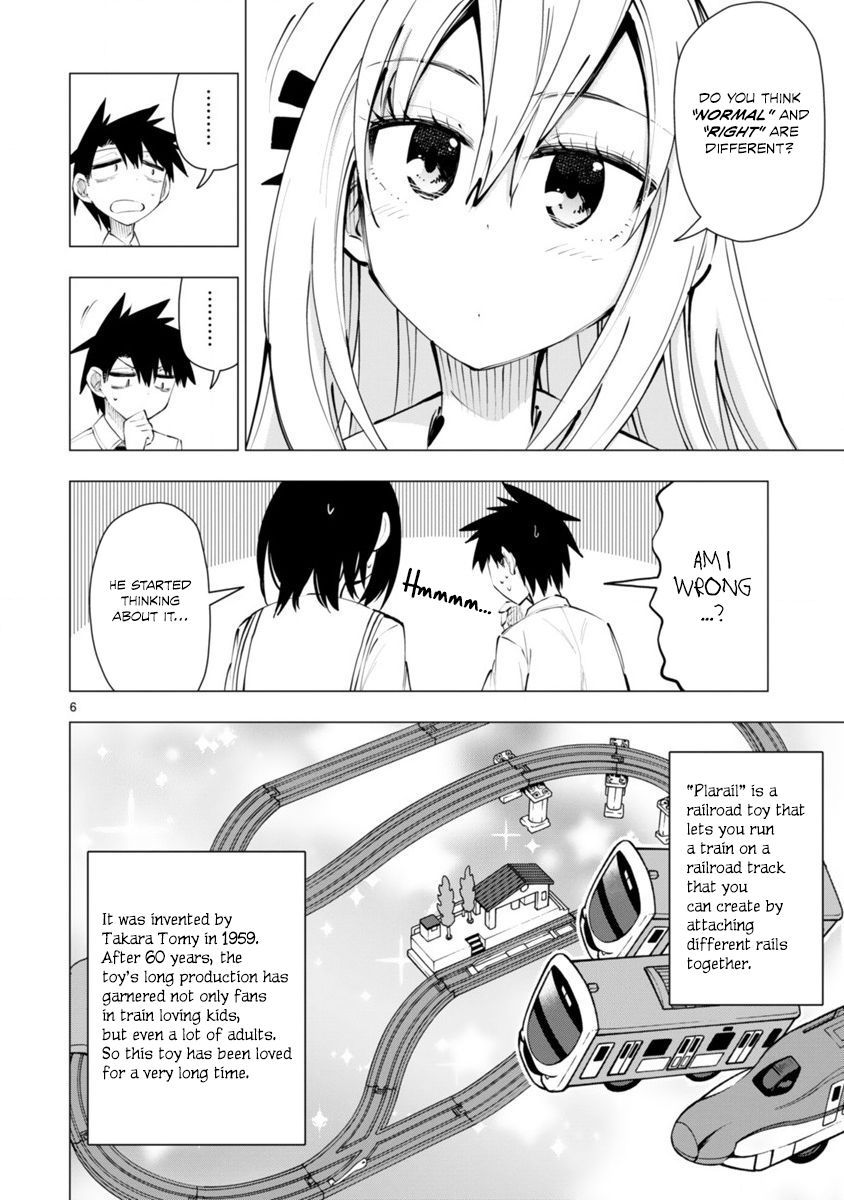 Bandai Kaname Wa Asobitai 13 6