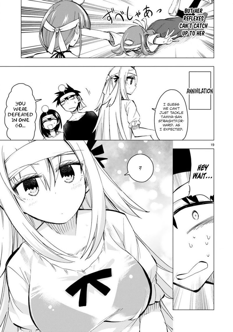 Bandai Kaname Wa Asobitai 15 19