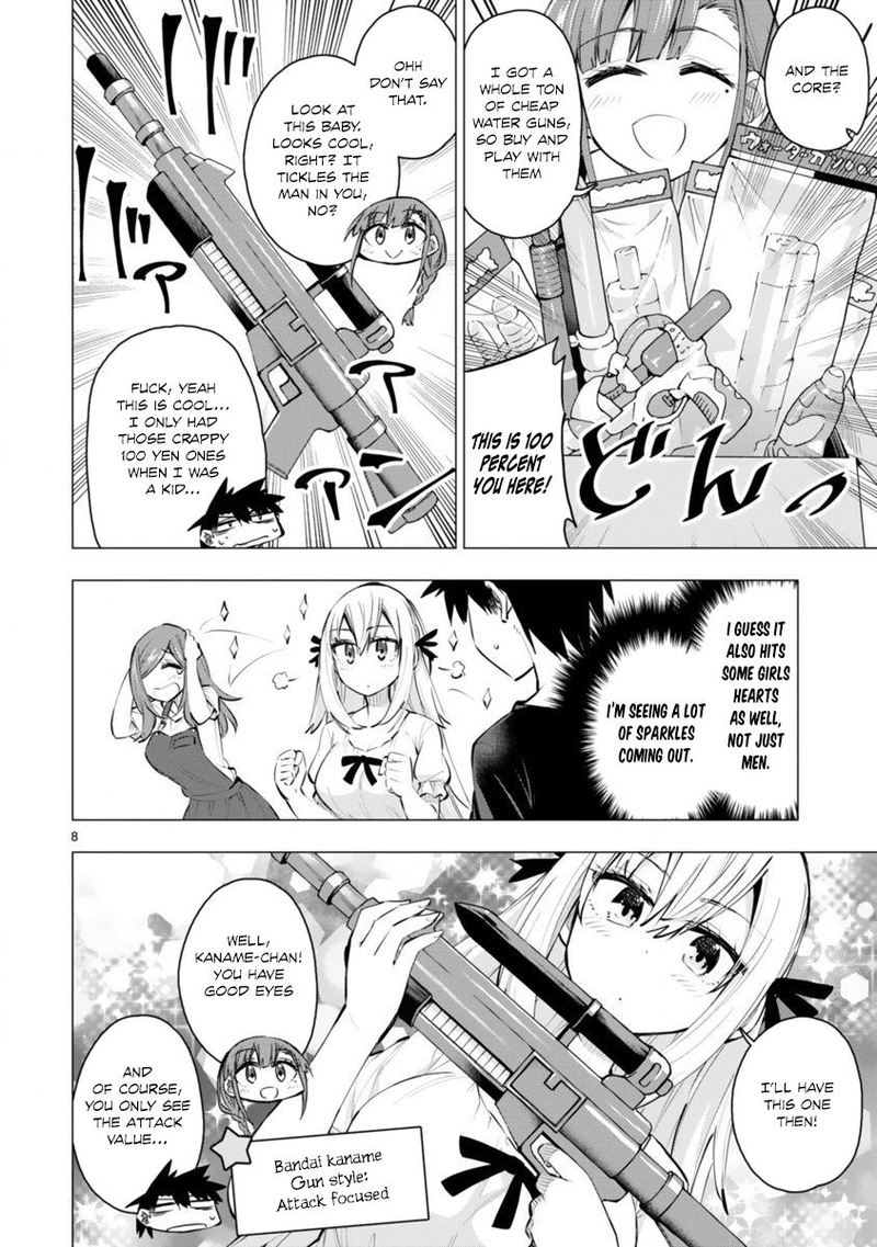 Bandai Kaname Wa Asobitai 15 8