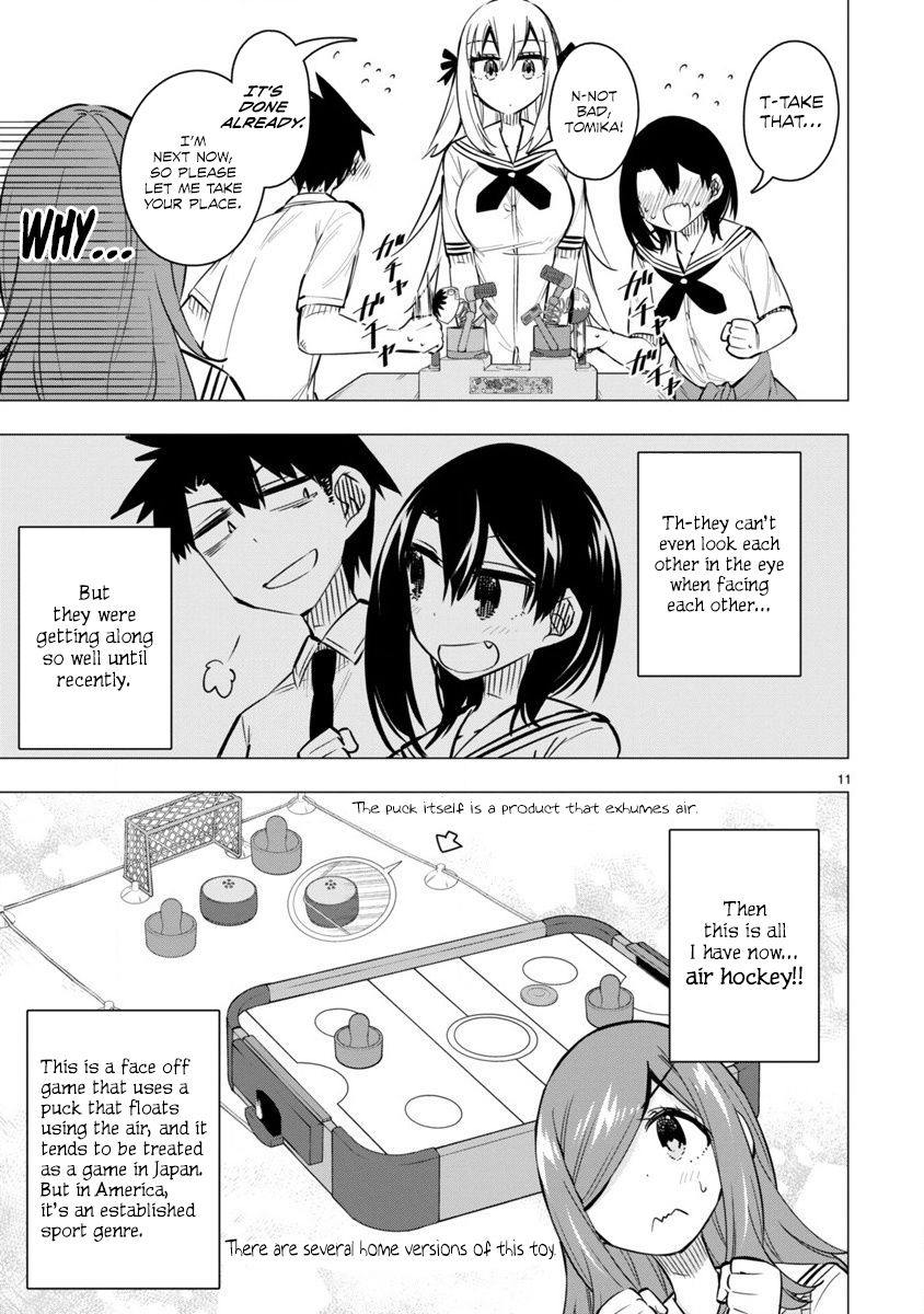 Bandai Kaname Wa Asobitai 18 11