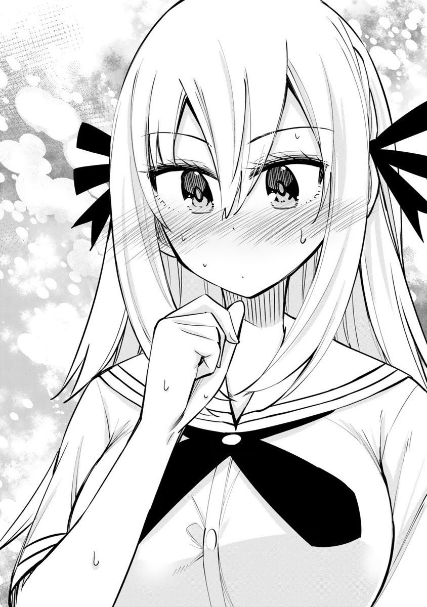 Bandai Kaname Wa Asobitai 18 26