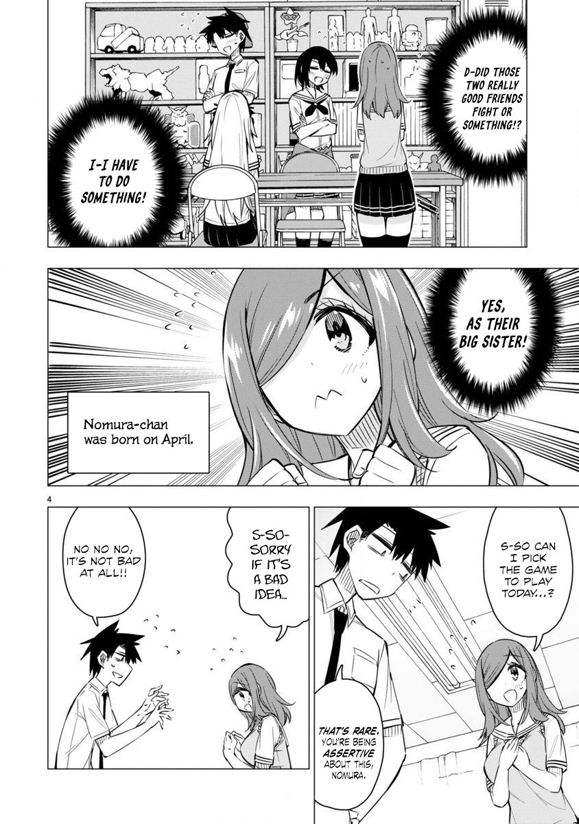 Bandai Kaname Wa Asobitai 18 4