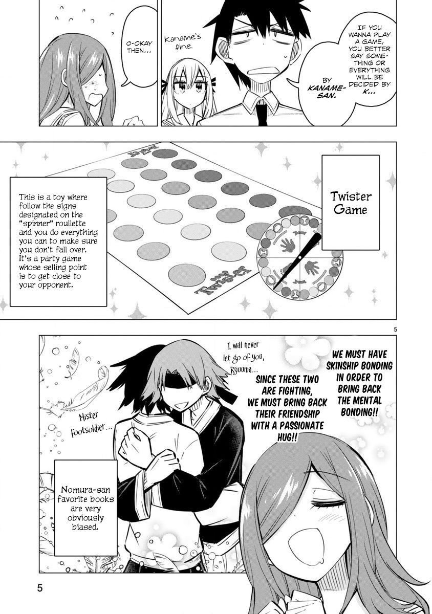 Bandai Kaname Wa Asobitai 18 5