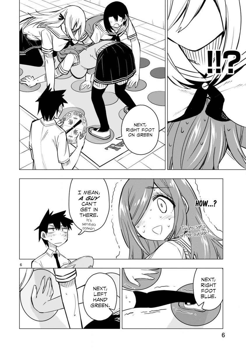 Bandai Kaname Wa Asobitai 18 6