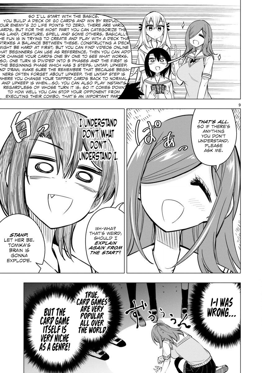 Bandai Kaname Wa Asobitai 18 9