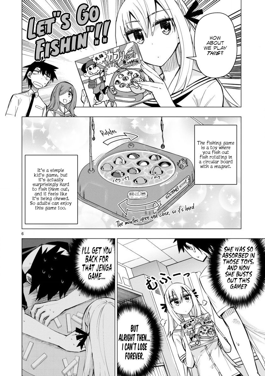 Bandai Kaname Wa Asobitai 19 6