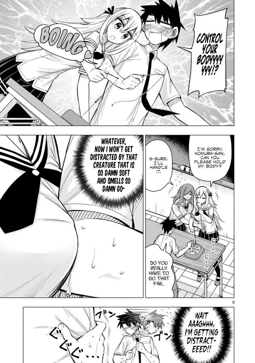 Bandai Kaname Wa Asobitai 19 9
