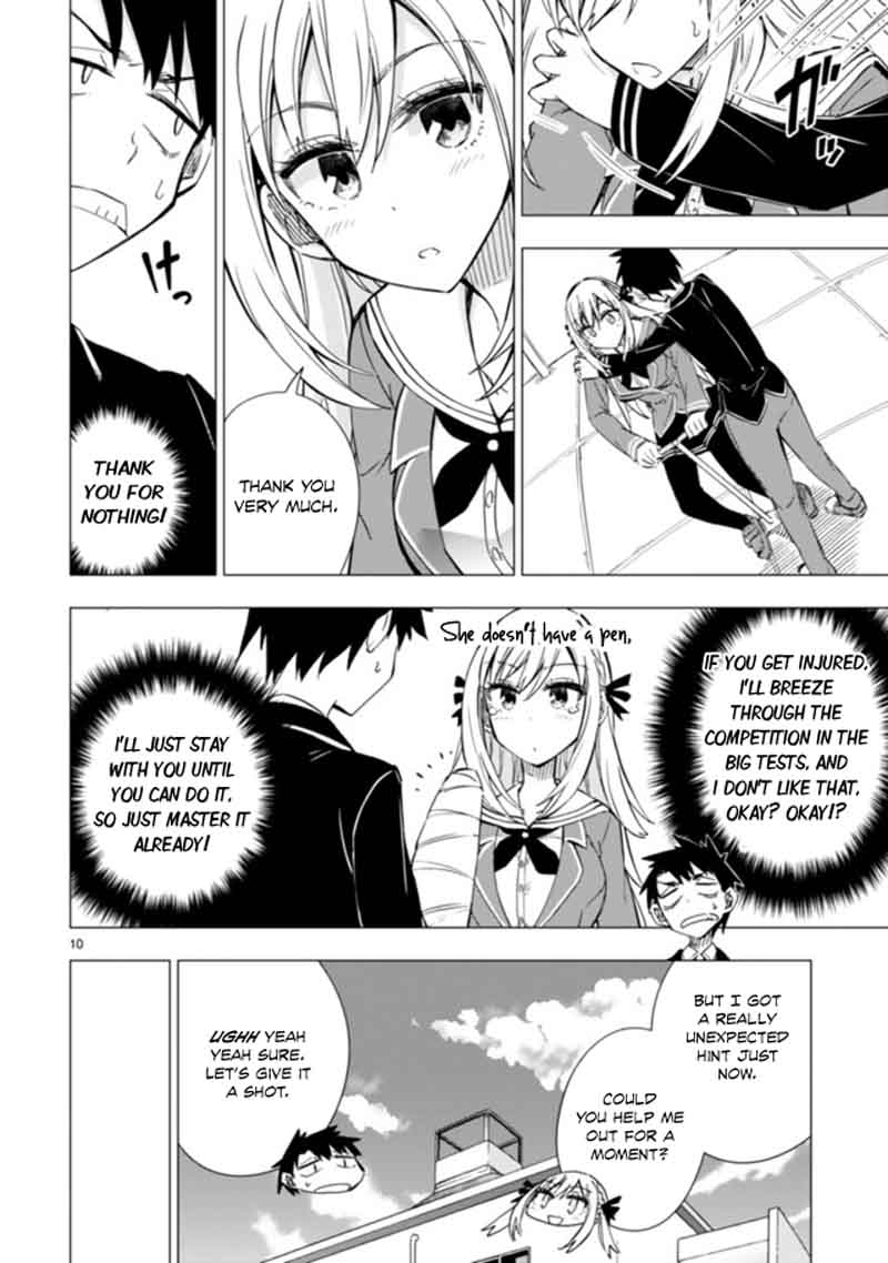 Bandai Kaname Wa Asobitai 2 10