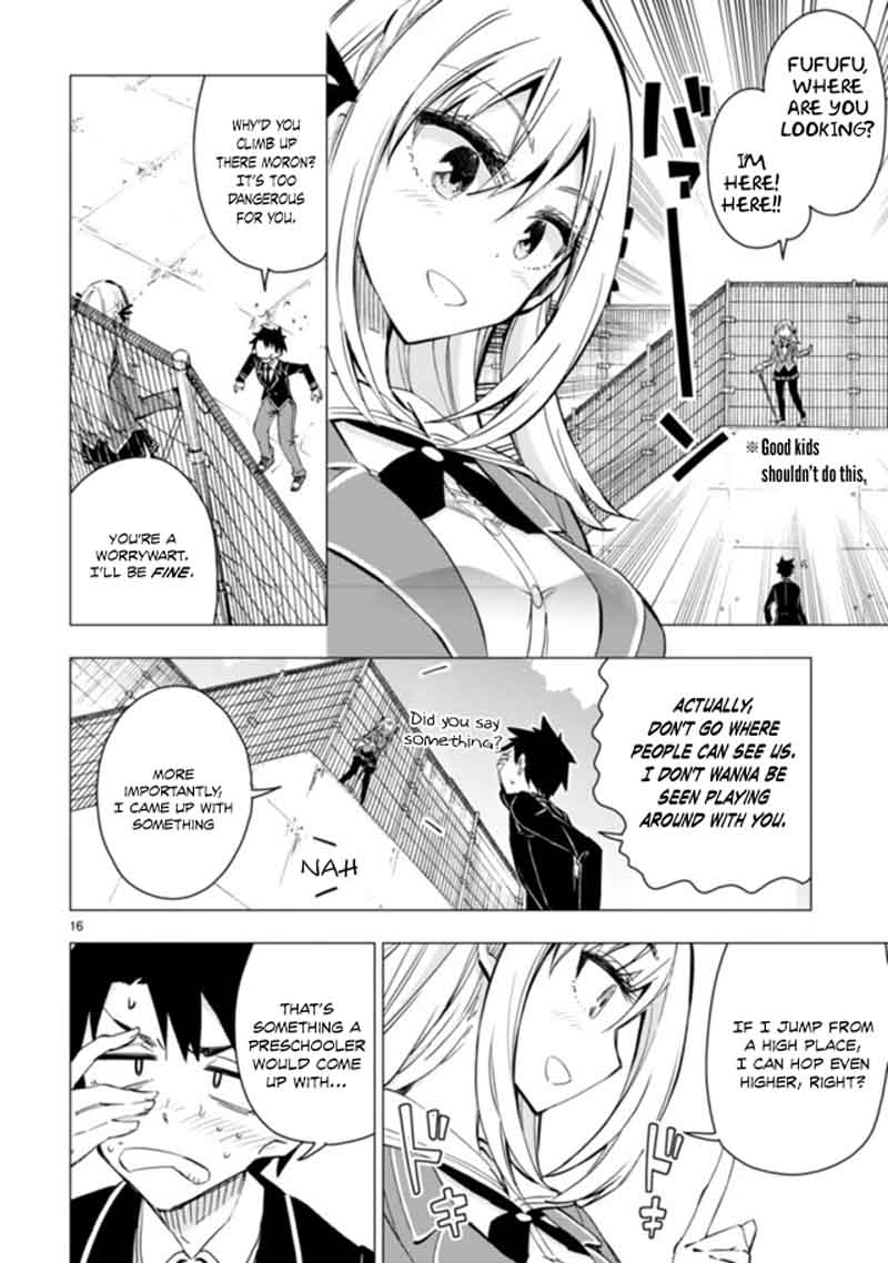 Bandai Kaname Wa Asobitai 2 16