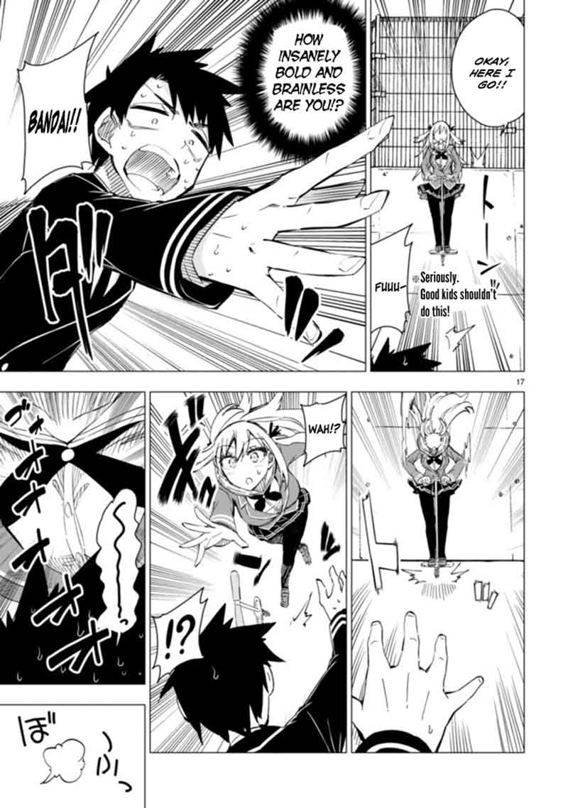 Bandai Kaname Wa Asobitai 2 17