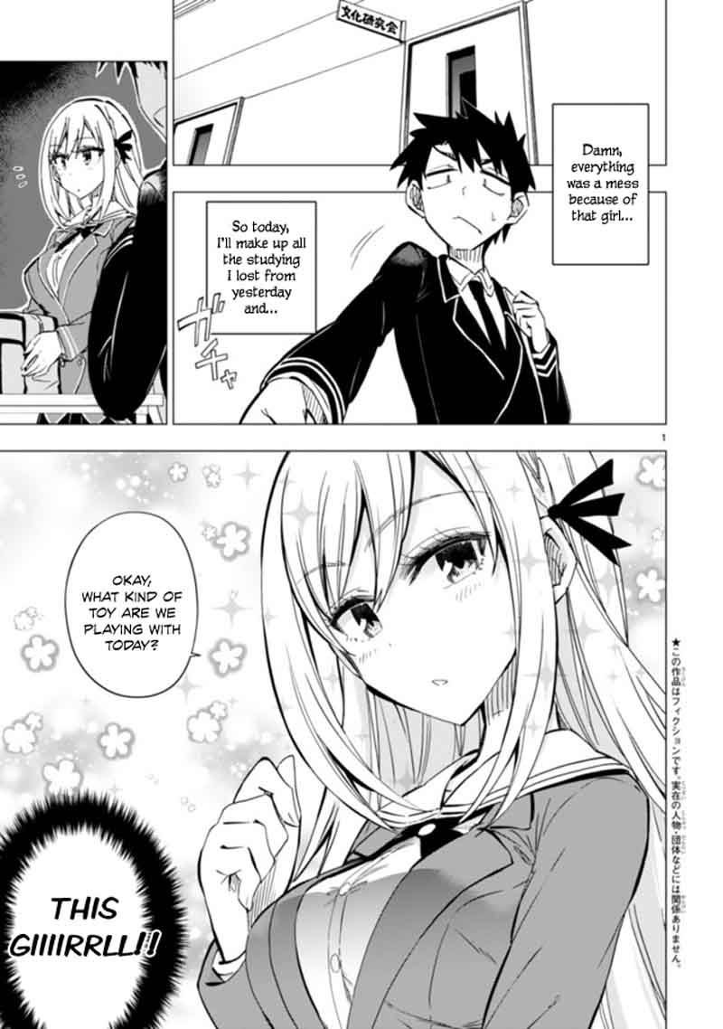 Bandai Kaname Wa Asobitai 2 2