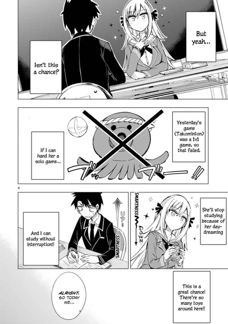 Bandai Kaname Wa Asobitai 2 4