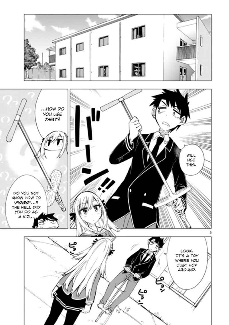 Bandai Kaname Wa Asobitai 2 5