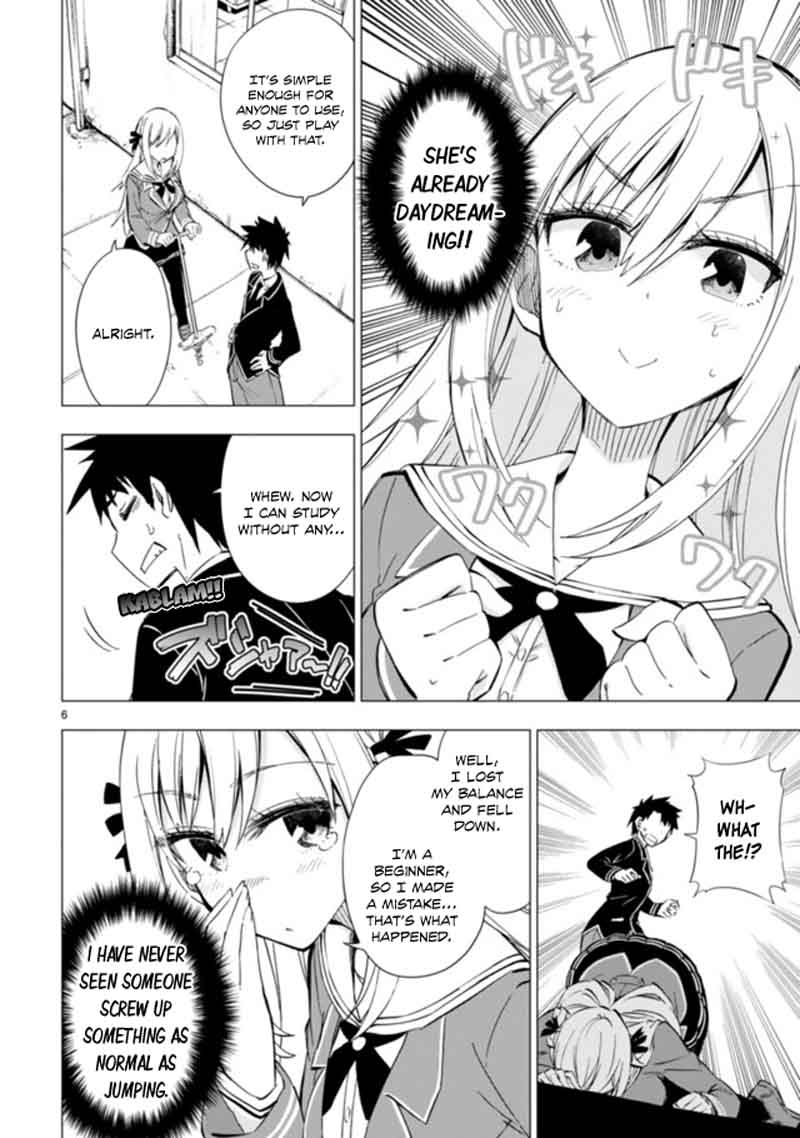 Bandai Kaname Wa Asobitai 2 6