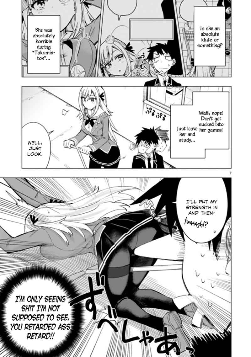 Bandai Kaname Wa Asobitai 2 7