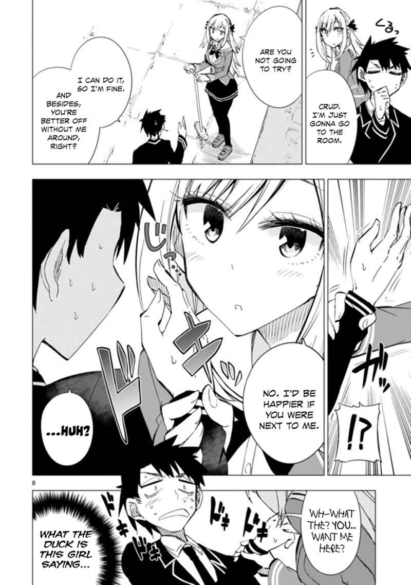 Bandai Kaname Wa Asobitai 2 8