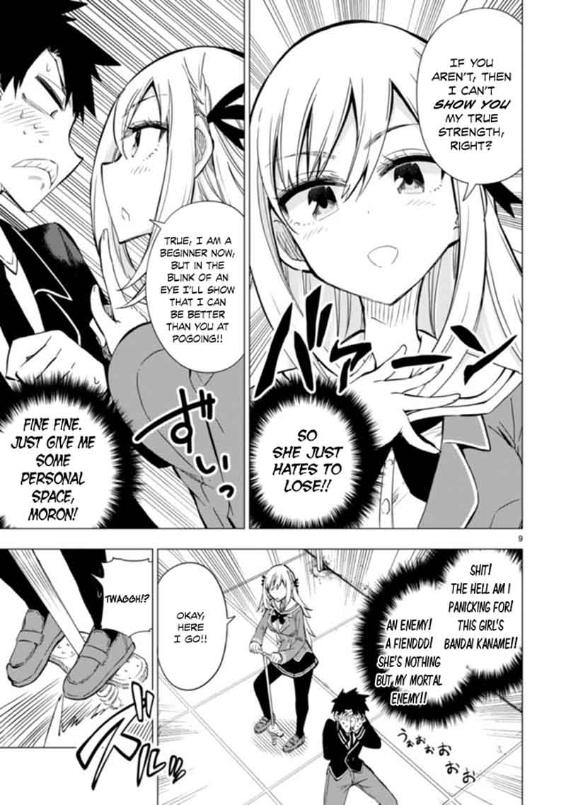 Bandai Kaname Wa Asobitai 2 9