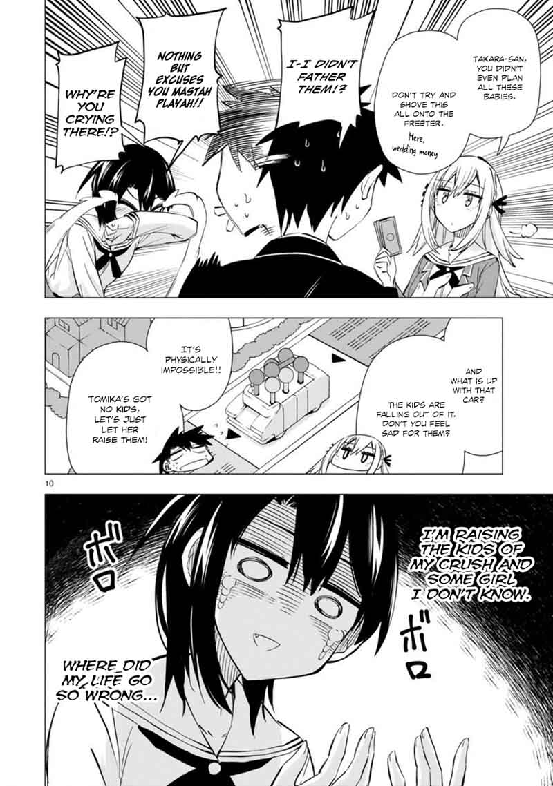 Bandai Kaname Wa Asobitai 5 10