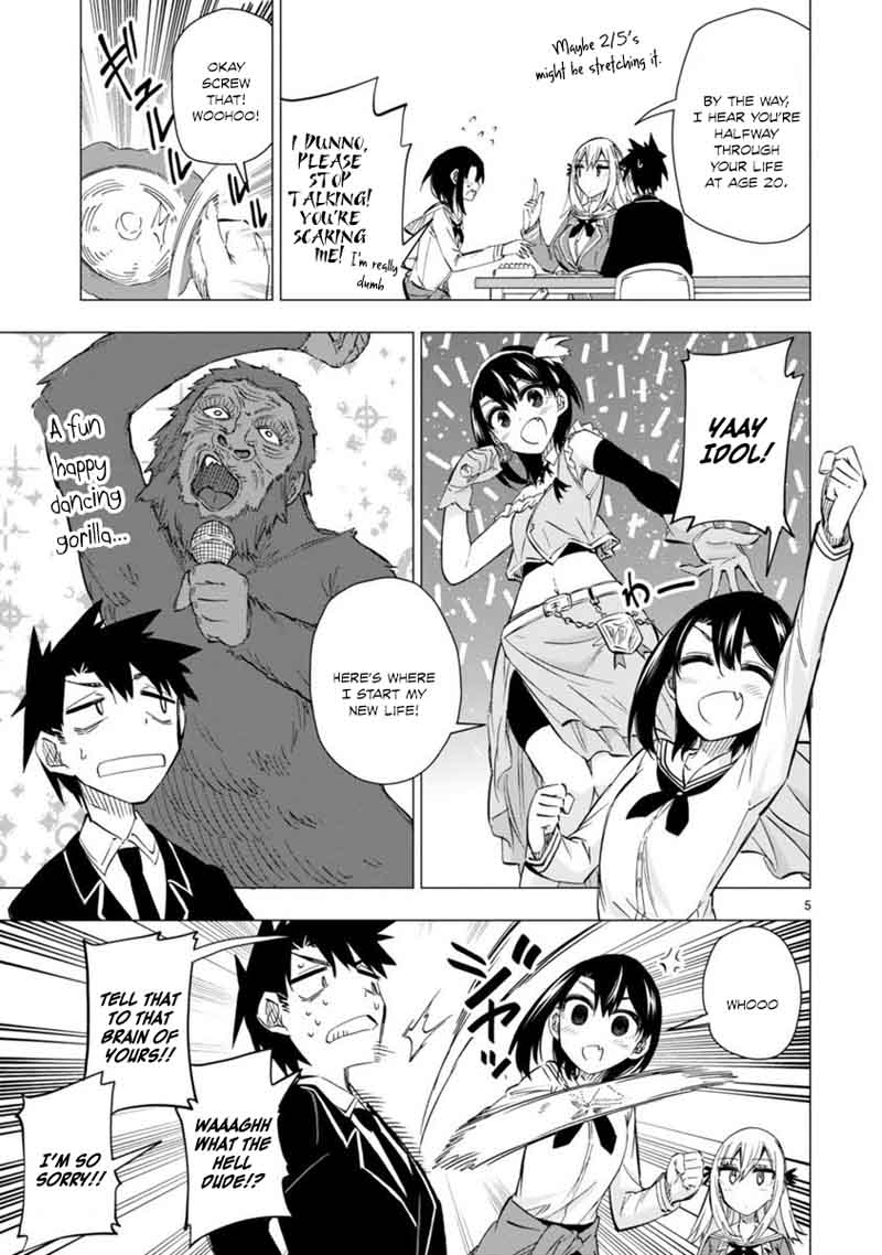 Bandai Kaname Wa Asobitai 5 5