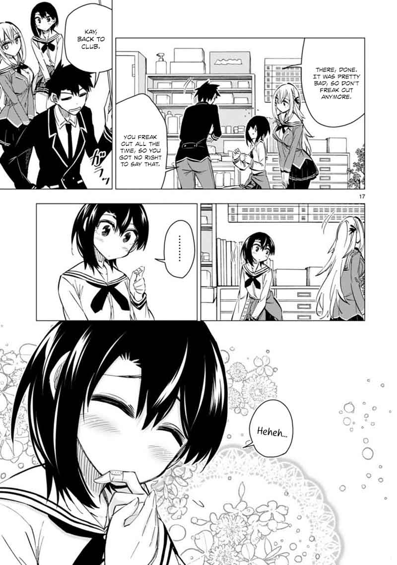 Bandai Kaname Wa Asobitai 6 17