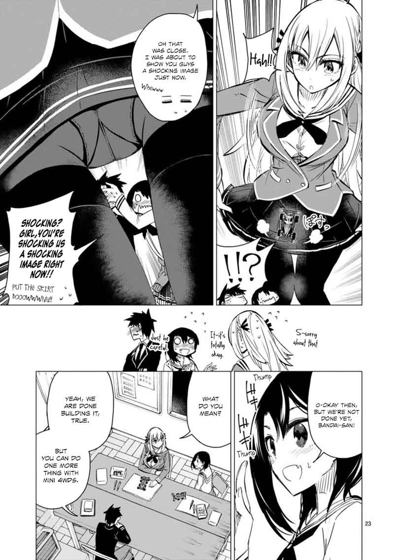 Bandai Kaname Wa Asobitai 6 23