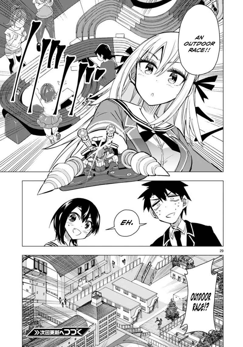 Bandai Kaname Wa Asobitai 6 29