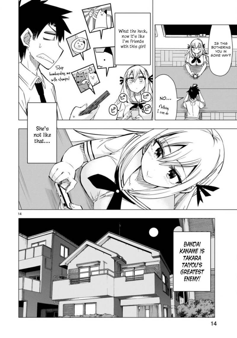 Bandai Kaname Wa Asobitai 8 14