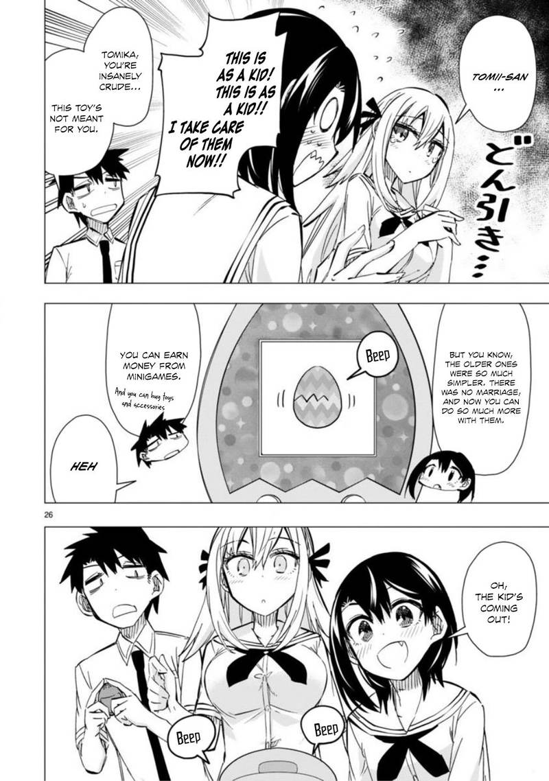 Bandai Kaname Wa Asobitai 8 26