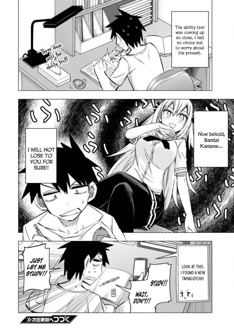Bandai Kaname Wa Asobitai 8 28