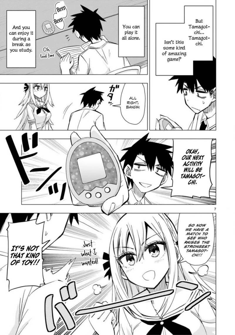 Bandai Kaname Wa Asobitai 8 7